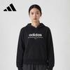 adidas Megztinis megztinis