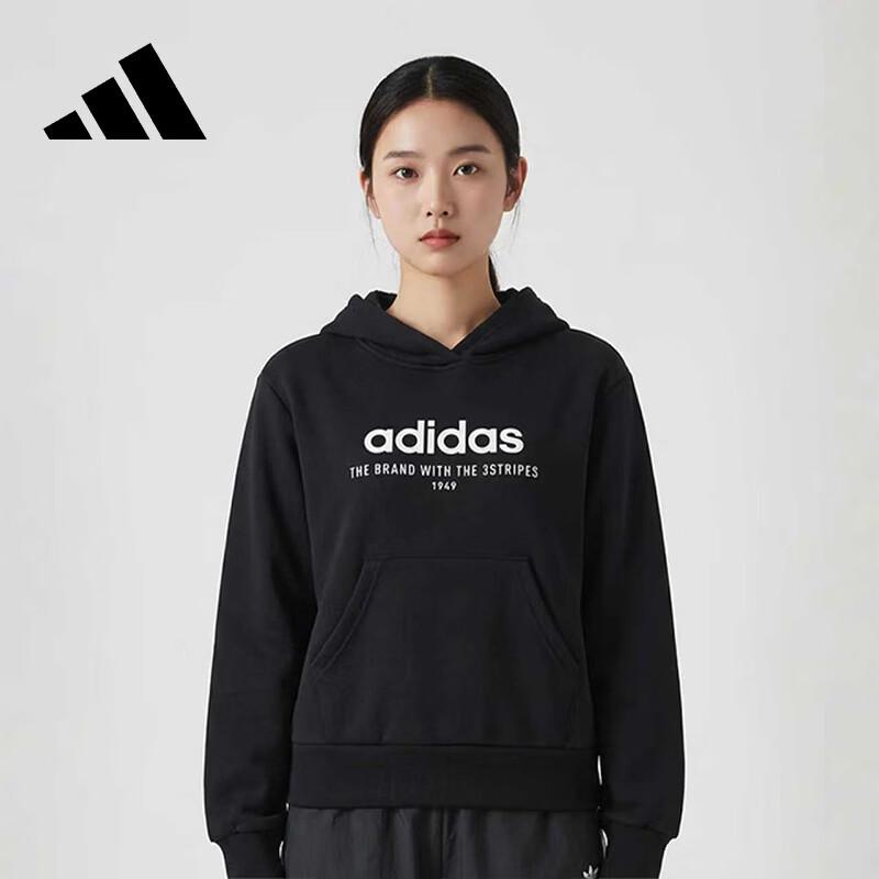 Adidas Pullover Hooded Sweatshirt M