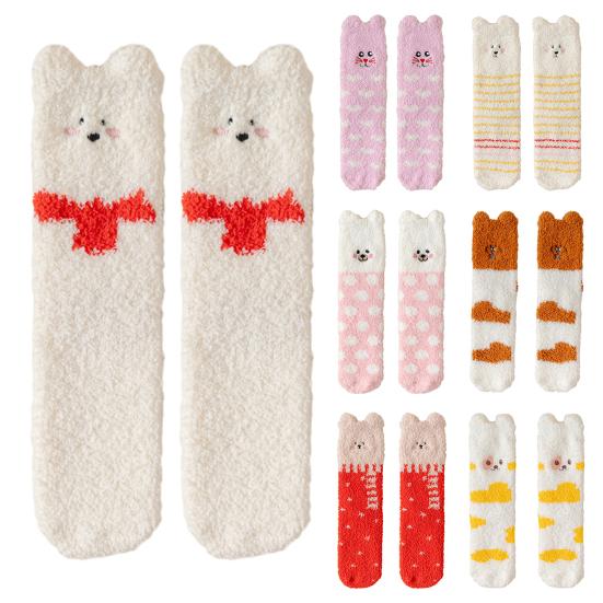 Fluffy Winter Crew Socks Cute Animal Embroidery Warm Socks Thick Fuzzy Plush Bear Cat Thermal Socks for Women Sleep Home Lounging