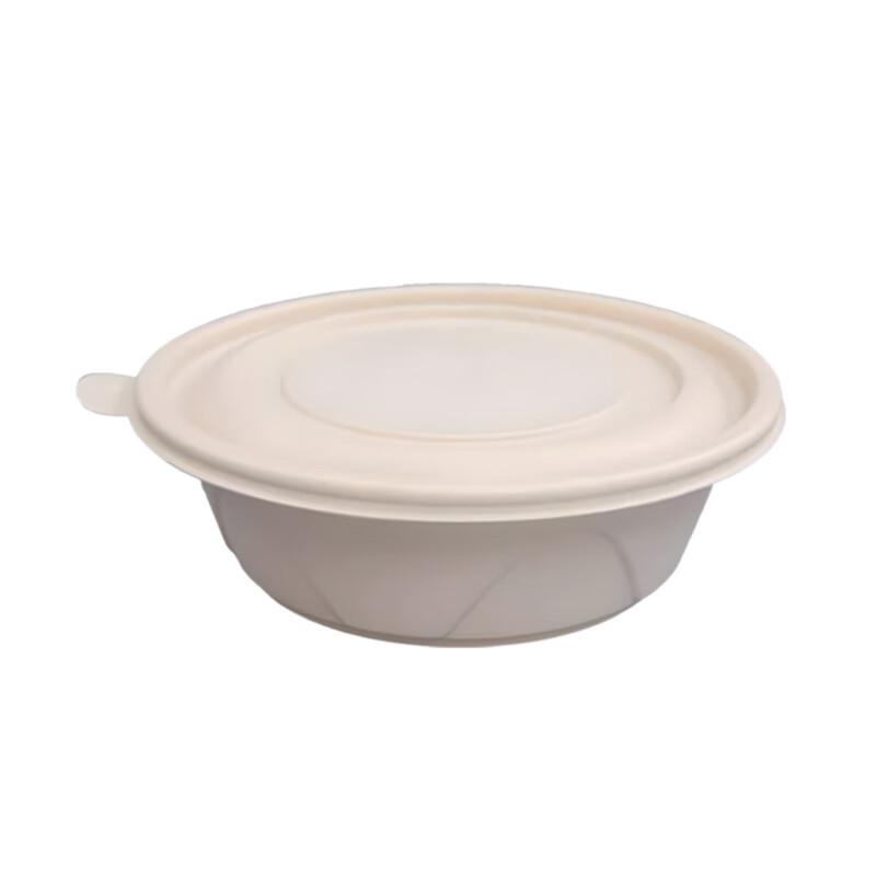 Eco-Friendly Disposable Round Food Container