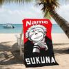 Customizable personalized beach towels Jujutsu Kaisen Sukuna and Tiger Staff themed designs.Suitable for the beach, yoga, sports;ideal as beach access