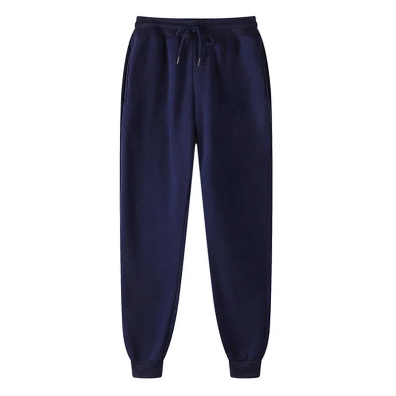 Men's Solid Suits Hoodies+ Pants Spring Autumn Casual Fitness Sports Clothes Outfit Drawsting Pants