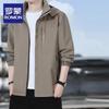 ROMON Men's Fashion Casual Waterproof Windbreaker Jacket