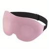 Sleep Mask For Side Sleeper, 100% Light Blocking Upgraded 3D Contoured Cup Eye Mask With Adjustable Strap, Eye Cover, Night Blindfold Eye Mask