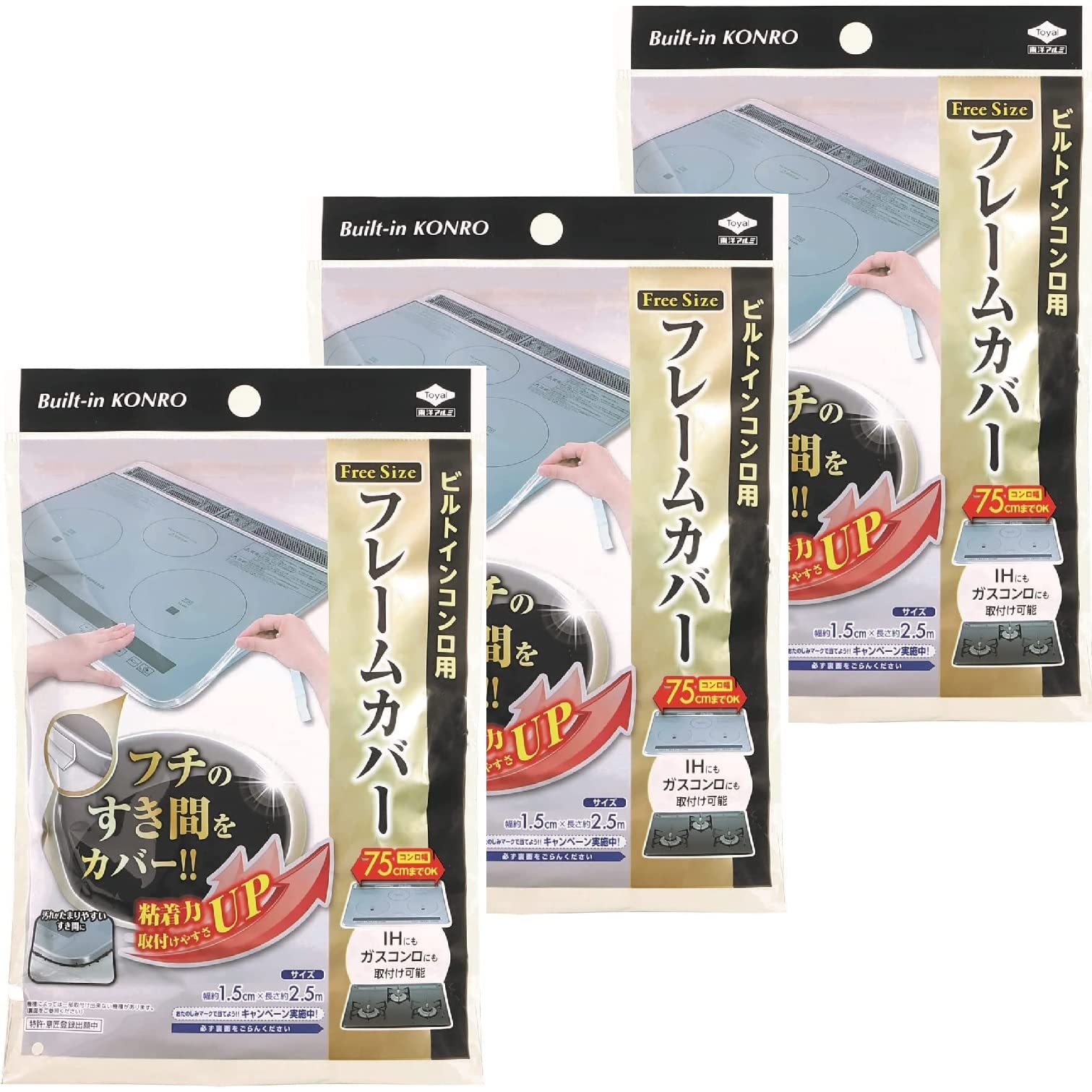 

Рамка Toyo Aluminum Free Clear x 2020 Модель Чехол, Размер, Упаковка из 3 шт.,
