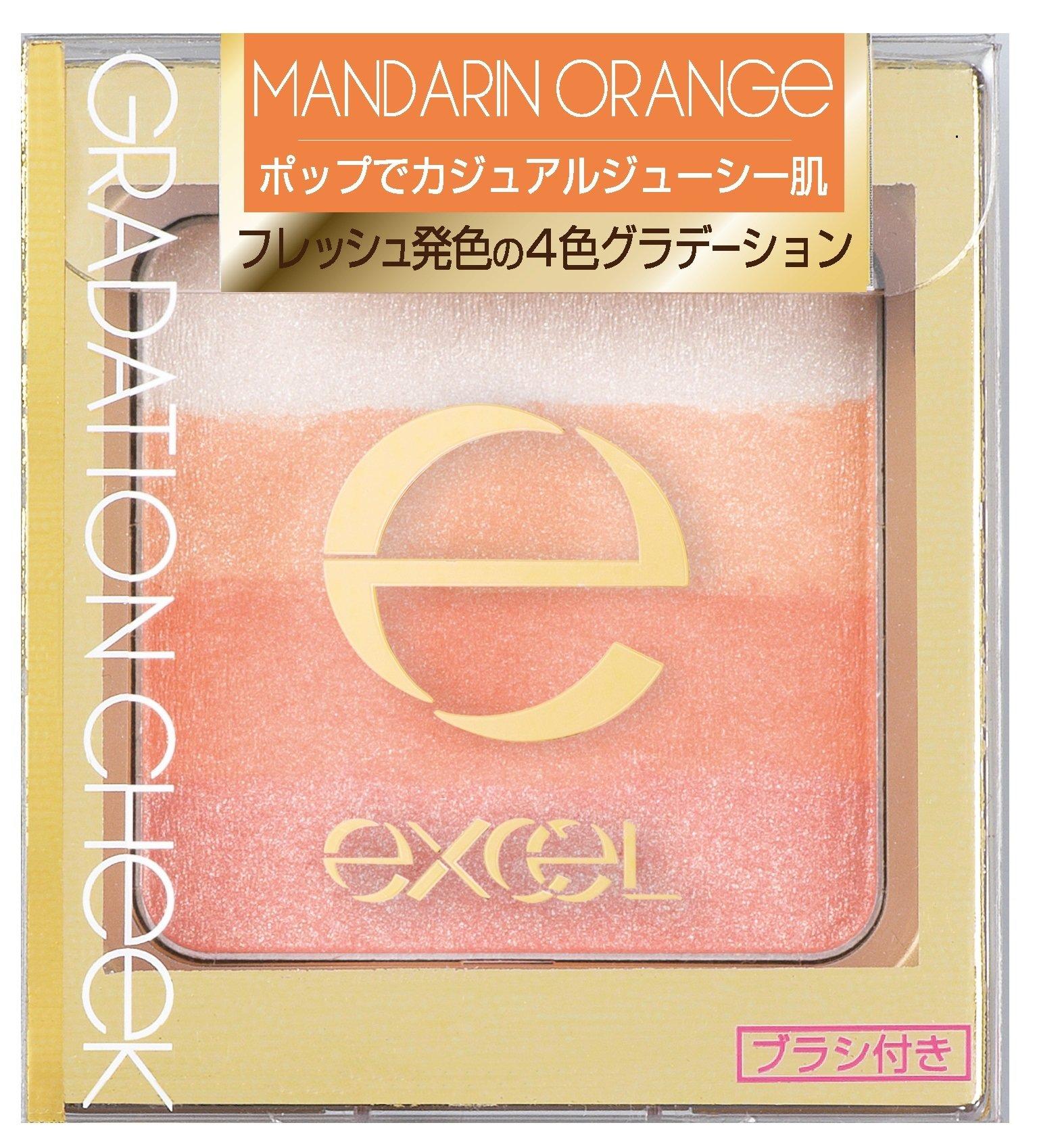

excel Excel Gradient Cheek N GC04 Mandarin Orange