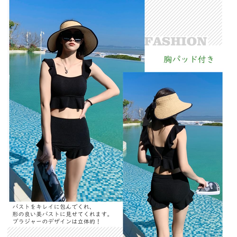 Body Bustier Bikini Top and Bottom Set [Akihee] Women's Swimsuit, Covering, Tankini, Style, Set, Fitness, Sexy, Stylish, Summer, Cute, Sports, Set,