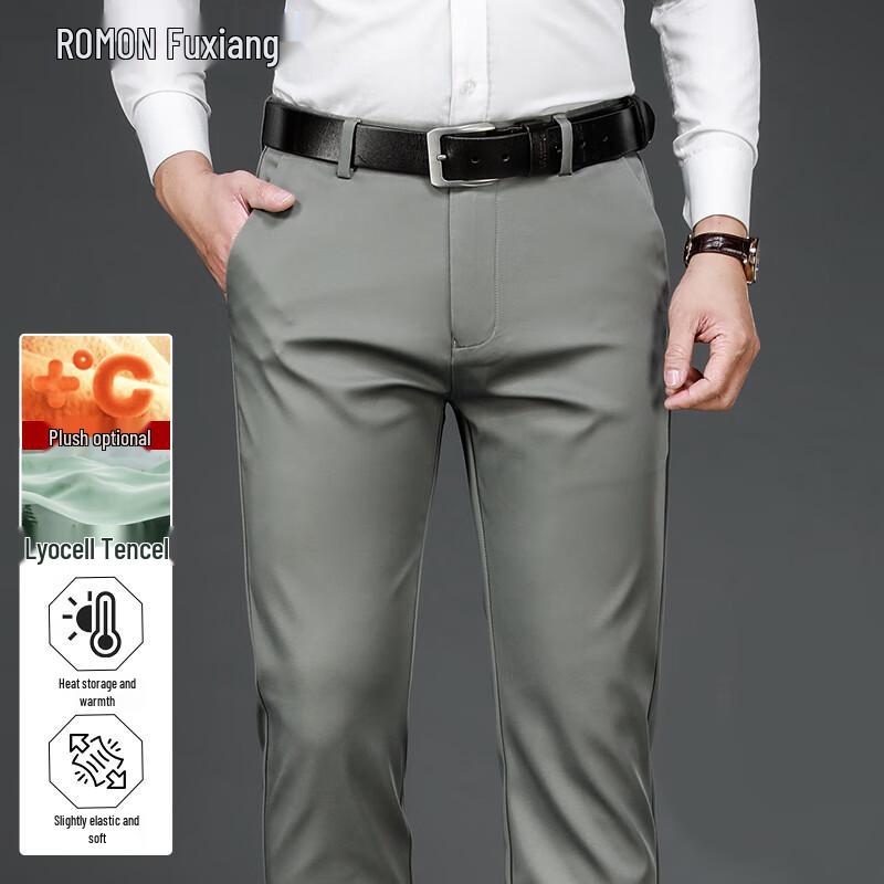 ROMON Men's Thickened Elastic Straight-Leg Business Casual Pants