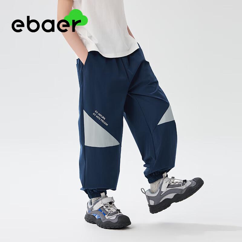 EBAER Boys' Summer Lightweight Sports Pants