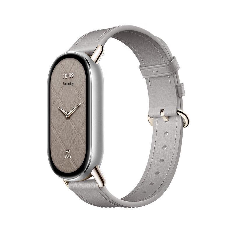 Xiaomi Smart Band 10 Lederarmband (CN-Version)