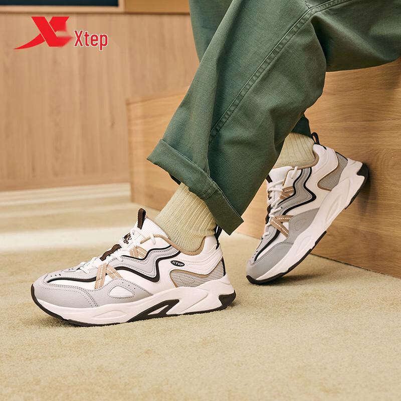 Xtep Men's Chibi 3.0 Casual Sneakers