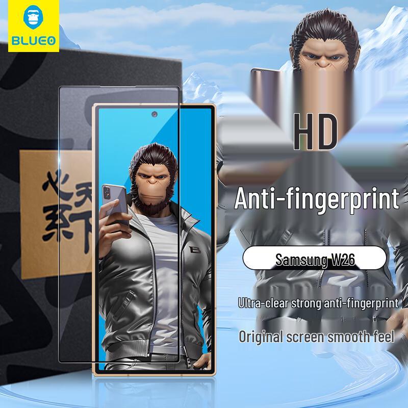 

BLUEO Tempered Glass Screen & Lens Protectors for Samsung Galaxy Z Fold/W Series