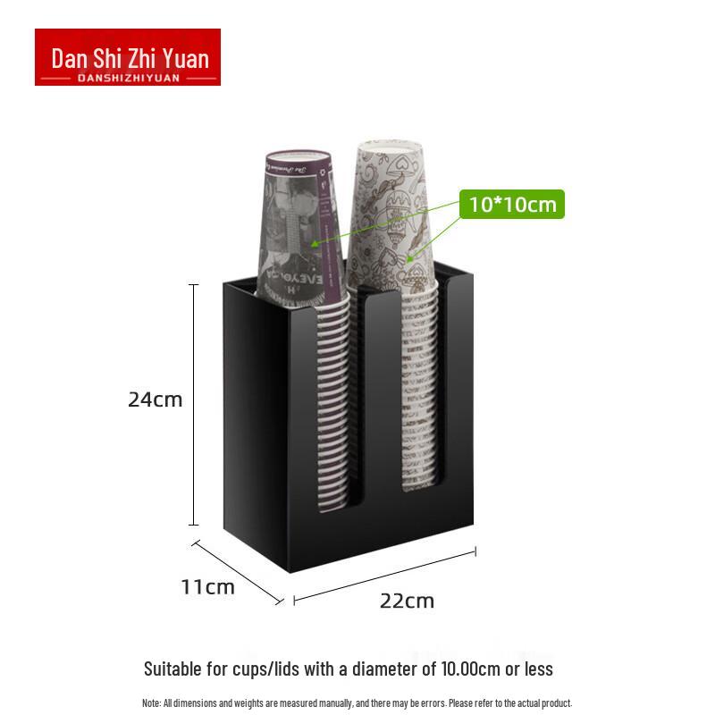 

Acrylic Multi-functional Organizer for Cafe