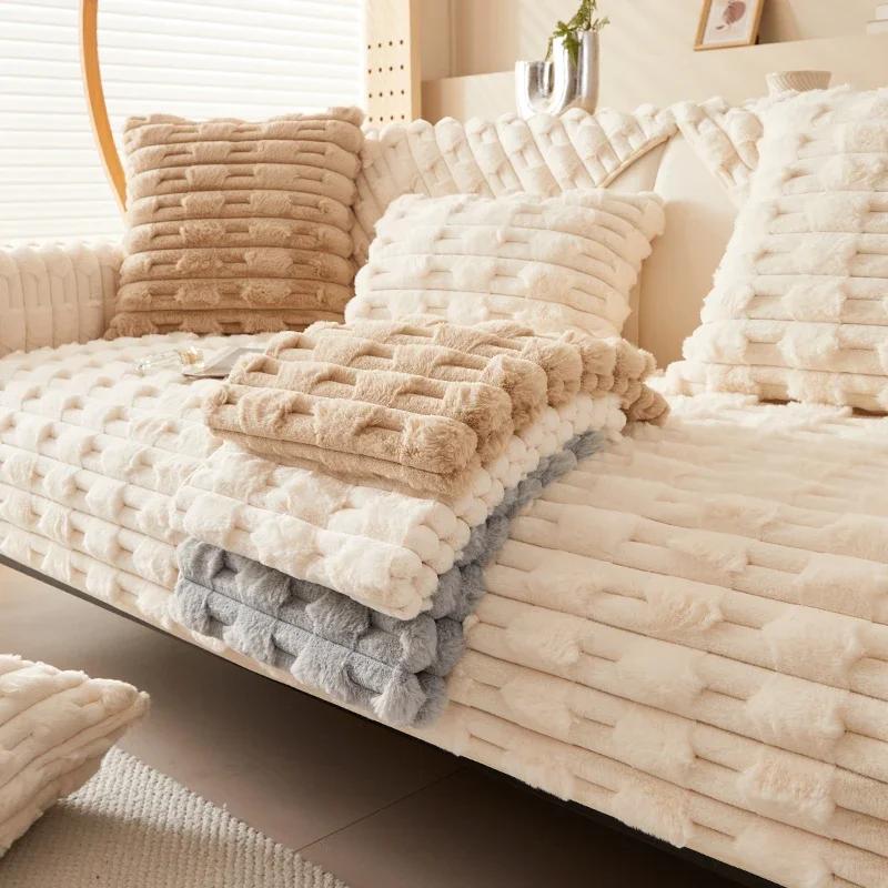 Winter Thick Sofa Cover Rabbit Fur Solid Sofa Towel Non-slip Warm Slipcovers Plush Soft Cushions Throw Pillowcase