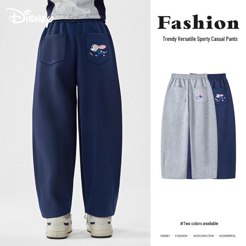 Disney Zootopia Girls' Fleece-Lined Sports Pants
