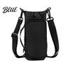Commuter Bottle Carrying Case Crossbody Water Cup Carrier, Wear-resistant Protective Sleeve with Phone Pocket, Drawstring Carrier Closure Portable