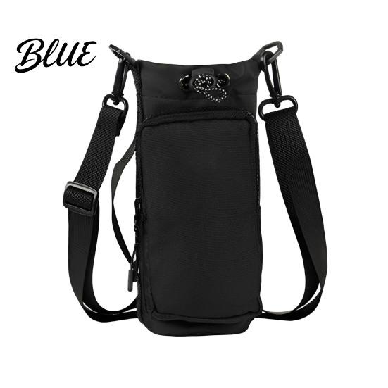 Commuter Bottle Carrying Case Crossbody Water Cup Carrier, Wear-resistant Protective Sleeve with Phone Pocket, Drawstring Carrier Closure Portable
