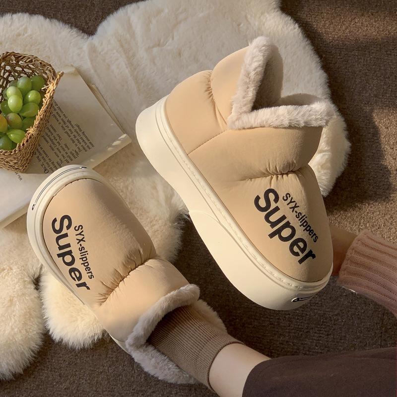 Wear high-top thick-soled bags and cotton shoes outside, non-slip in winter, indoor home thickened and warm, couple heightened cotton slippers