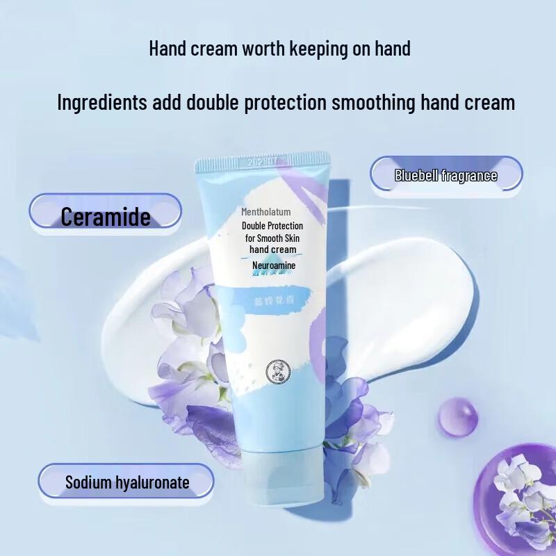 Mentholatum Hand Cream