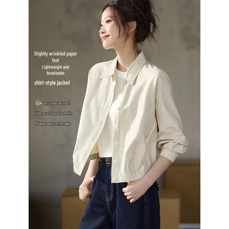 Mohan Yimei Paper-Feel Casual Shirt Jacket 2XL