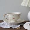 Filiżanka kawy koreański Retro kremowy żółty duszpasterski kwiatowy maswerk złoty ceramiczny angielski popołudniowy deser kwiatowa filiżanka do herbaty i spodek