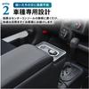 Craft Works Probox 160 Succeed LED Console Box Armrest Gasoline Vehicle Armrest Console Succeed PROBOX