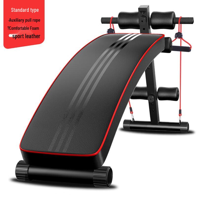 Adjustable Sit-Up Abdominal Board