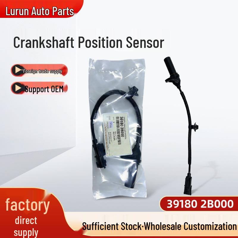 Modern Kia Cerato/Forte Gamma Engine Crankshaft Position Sensor 39180-2B000. TL