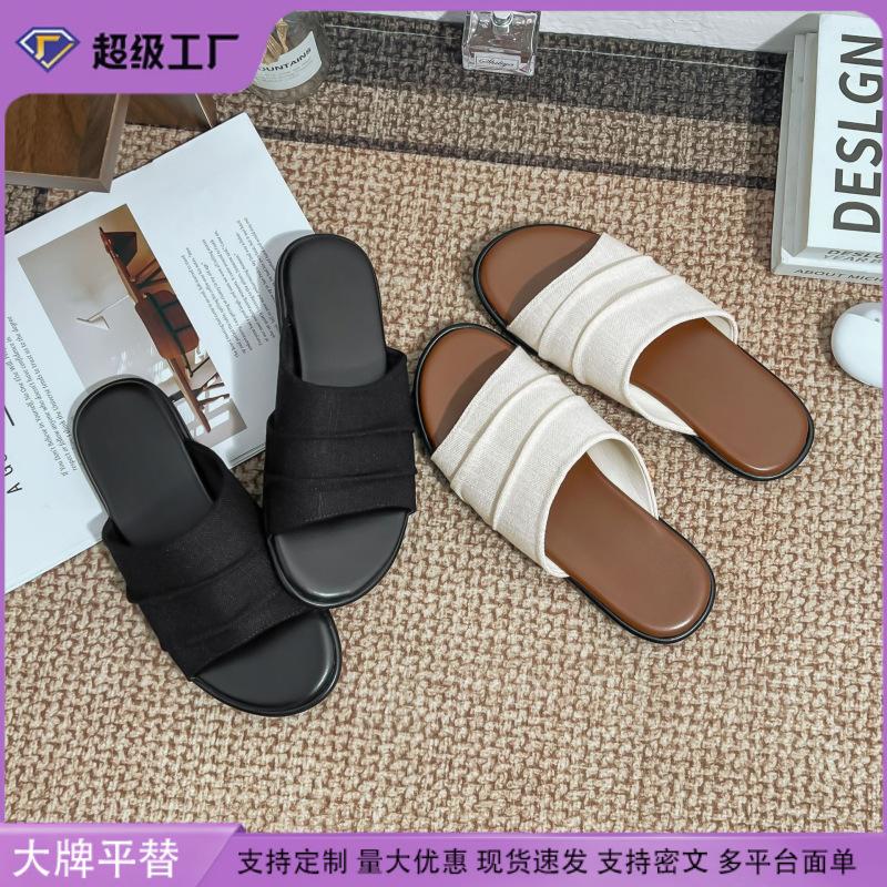2025 summer slippers female Xia wears a pedal outside, flat-bottomed cool slippers French retro women's shoes summer breathable soft sole