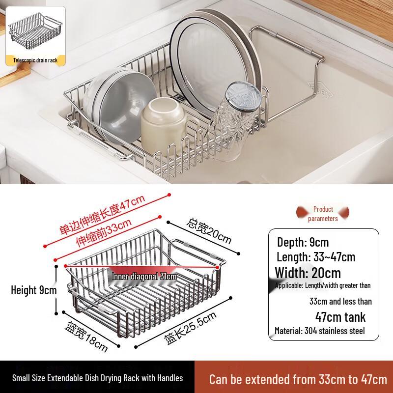 

304 Stainless Steel 3-Tier Countertop Dish Drying Rack