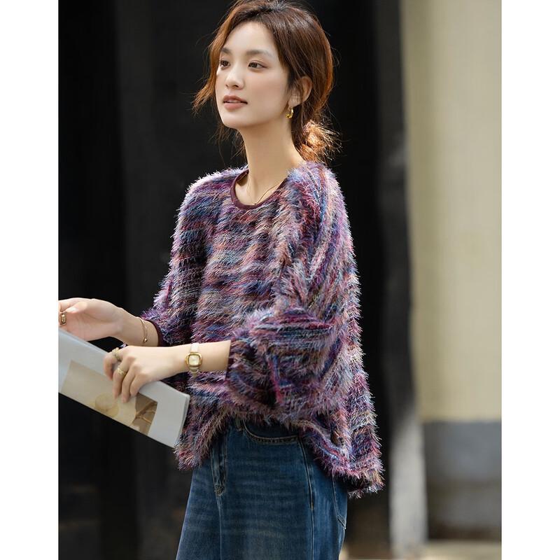 Demana Elegant Lantern Sleeve Color Block Knit Top