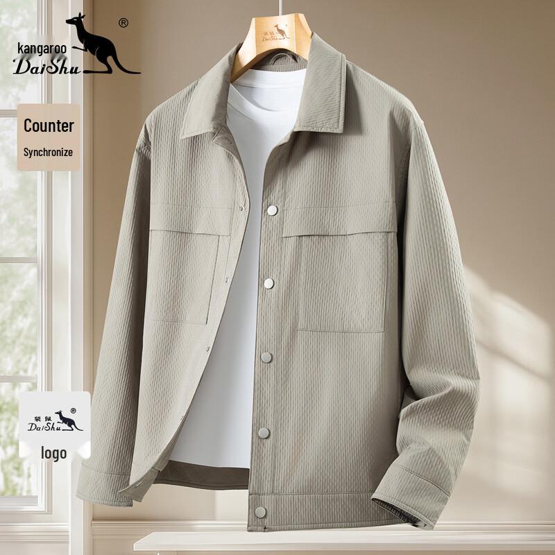 DAISHU Men s Spring Casual Lapel Jacket XL