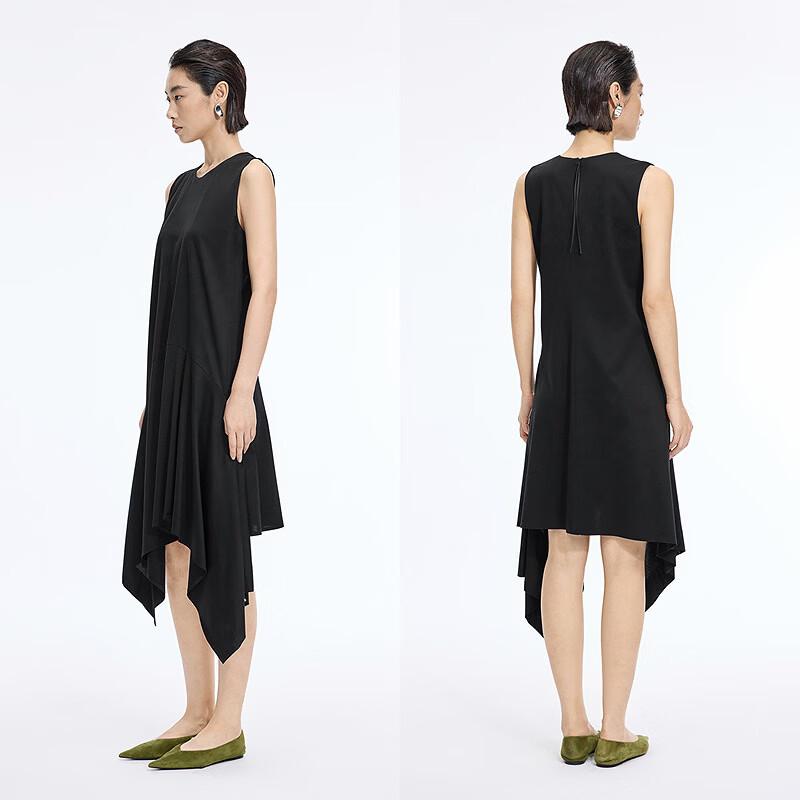 JNBY Sleeveless Irregular Hem Midi Dress