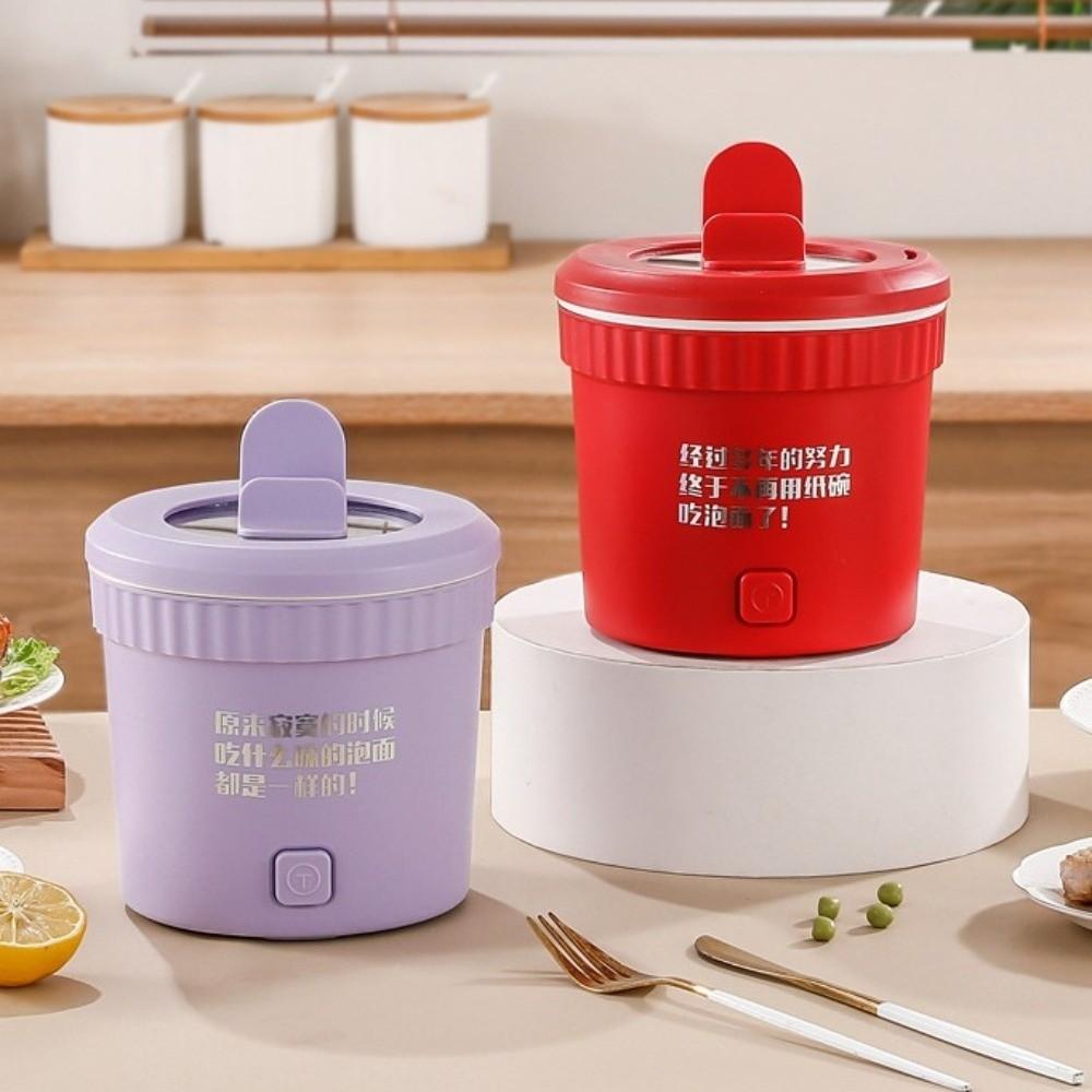 All-in-one Pot Mini Electric Cooker Small Mini Cooking Pot Electric Hot Pot Steamer  Household