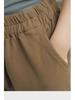 Summer 2024 Women's Retro Slim Fit Solid Color Elastic Waist Harem Pants