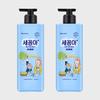 _On the Body Secomma Hand Wash Lemon Verbena Scent 480ml X 2