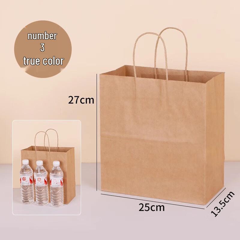 

Одноразовые крафтовые пакеты для еды на вынос с ручками