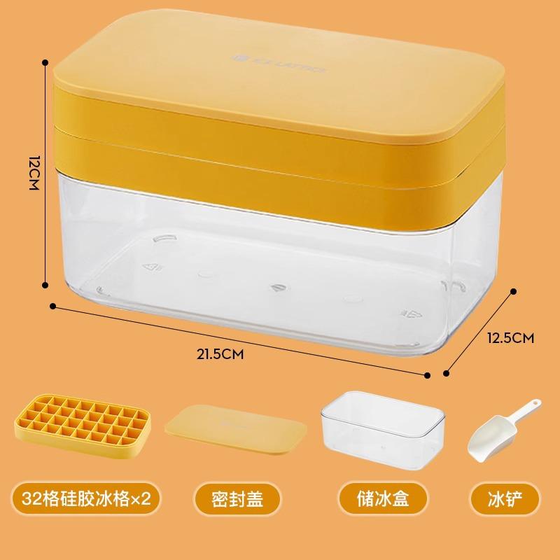 Home Ice Making Tray Food-Grade Soft Silicone Press-to-Release Ices Cube Mold with Freezer Storage