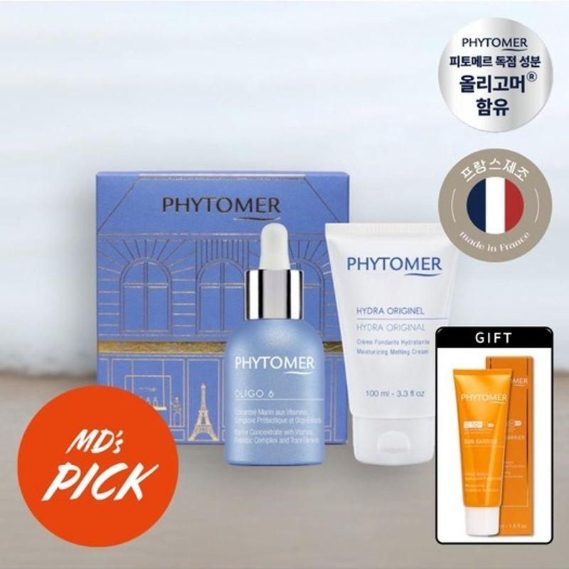 

[Whitening/Moisture] Phytomer Oligo 6 30ml + Melting Cream 100ml Special Set