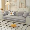 New Printed Pattern Sofa Cover Cotton Stringy Selvedge Sofa Cushion Skirt Edge Decor Sofa Cover Four Seasons Universal Couch Mat