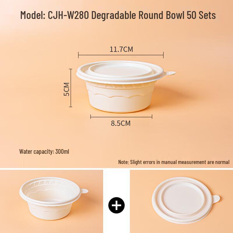 

Disposable Round Food Containers with Lids