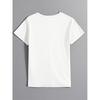 'S The Wall Album T-Shirt - Another Brick In The Wall Song Lyrics Print, Iconic Logo Design, Casual Fit Short Sleeve Tee For Concerts & Casual Attire