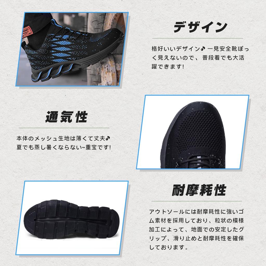 Safety Safety Steel Prevents Safety Work Slip Toe Construction Work Safety Wear Resistant [PAFHL] Shoes, Men's, Women's, Shoes, Toecap, Nails, Shoes,