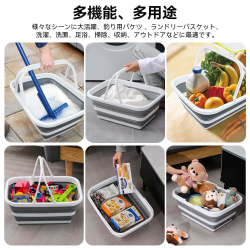 [.co.jp Exclusive] RULAYMAN Folding Bucket/Laundry Basket/Washing Tub, 15L, Space-Saving Design with Handle, Lightweight Material, Eco-Friendly, Multi