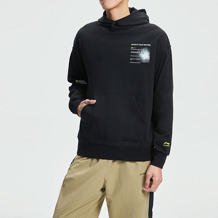 Li-Ning Skateboard Series Theme Print Loose Hoodie Pullover Unisex Tops Black AWDR451-1