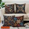 2D Exquisite Geometric & Floral Patterned Cushion Covers Pattern Cushion Cover Suitable For Sofa Bedroom Car Pillow Cover