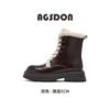 Augustine brown Martin boots women's 2025 new autumn and winter piled thickened snow boots platform lamb wool cotton shoes