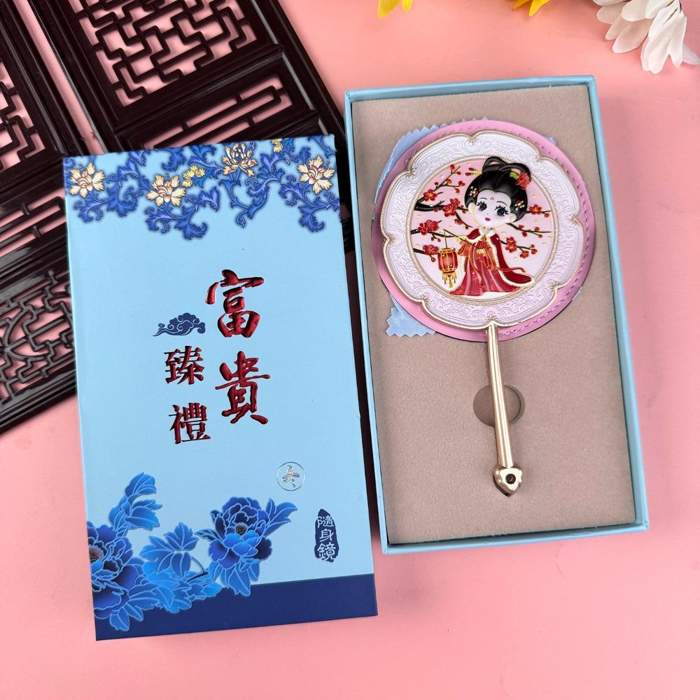 Portable Chinese Style Handheld Mirror Butterfly Emboss Metal Cosmetic Mirror Flower Tassels Pocket Makeup Mirror Vacation