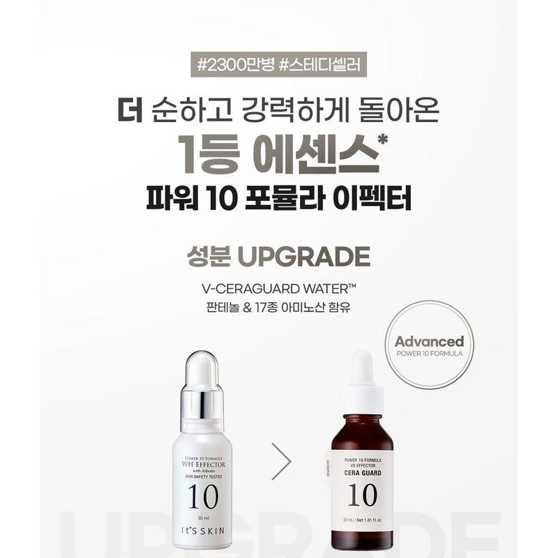 It's Skin Power 10 Formula Effector Advanced - 10 Tipos