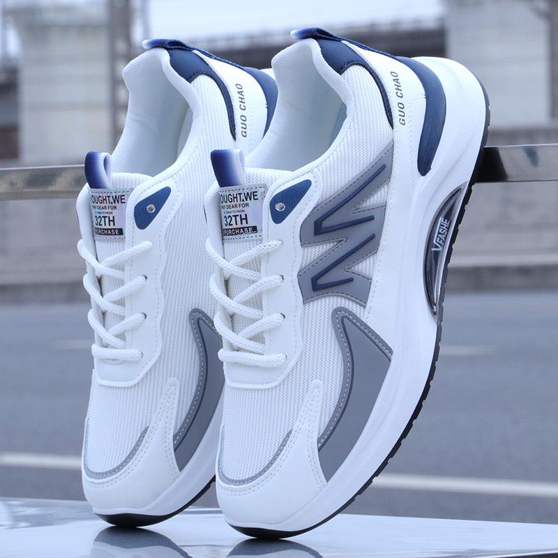 

Чоловіче дихаюче сітчасте взуття для бігу 2024 - Стійке до запахів, універсальні повсякденні кросівки Size 43